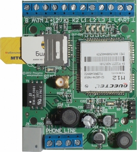   SR103-2GSM ""